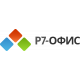 P7 Офис